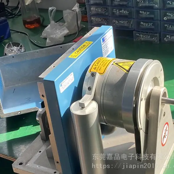 ά�޲⹦�� HD AHD���Ͳ⹦�� ά��MAGTROL���Ͳ⹦�� �ƶ���ά�� ��У