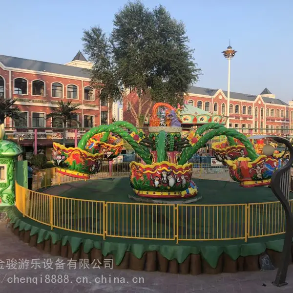 游乐设备糖果乐园、魔术大草帽、户外游乐设备、大型自控飞机