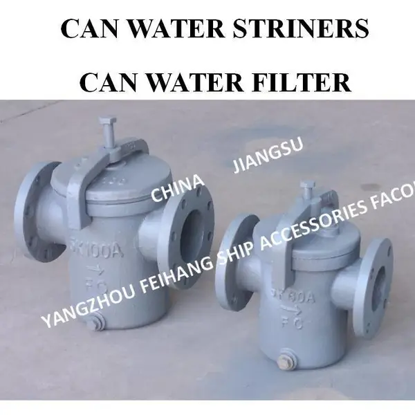 飞航IMPA872001 Marine Can Water Filters船用筒形水过滤器5K-25