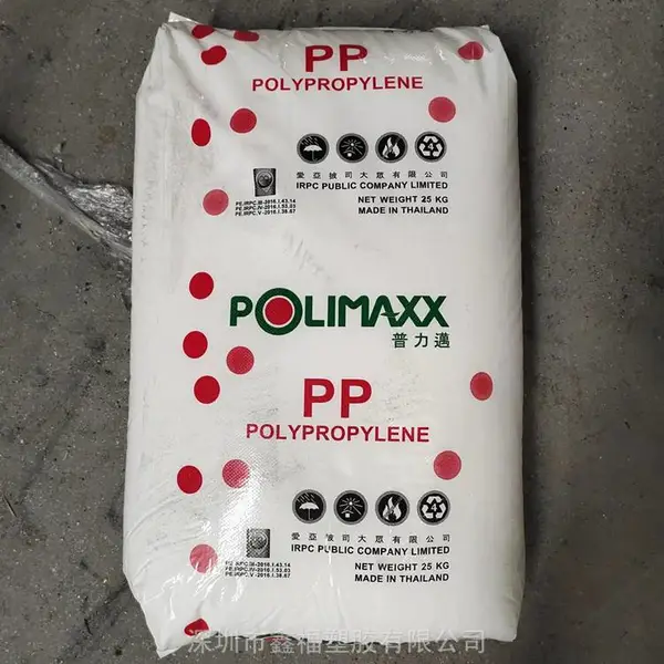 高流动耐低温抗冲PP POLIMAXX NBC03HRA泰国石化