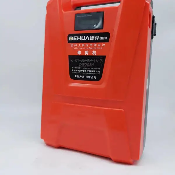 高端园林绿篱机 采茶机锂电池24V20AH电动修剪机工具通用配件