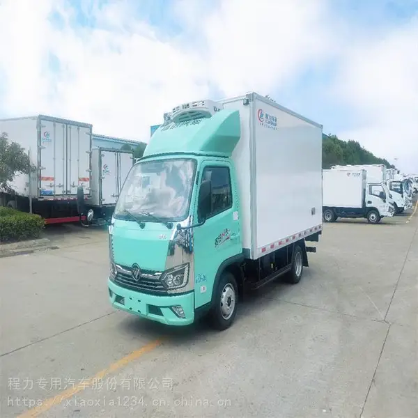 庆铃五十铃冷藏车 箱式冷藏车 箱式冷藏车