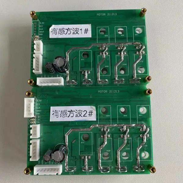 电机控制器大载重电动叉车移动作业装备有感低压小电流驱动器
