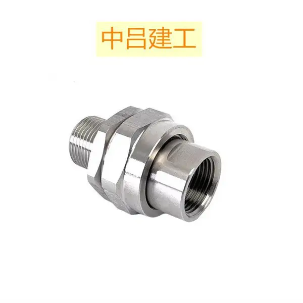 304�����BHJ�������ͷG3/4��M25*1.5��˿����ת��ͷ����