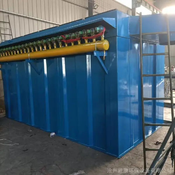 DMC-96袋脉冲布袋除尘器 砂石料厂集尘设备 威康生产定制