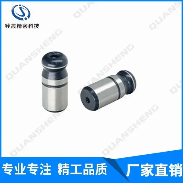 03107Form A norelem nlm标准定位销 球形定位销 菱形销