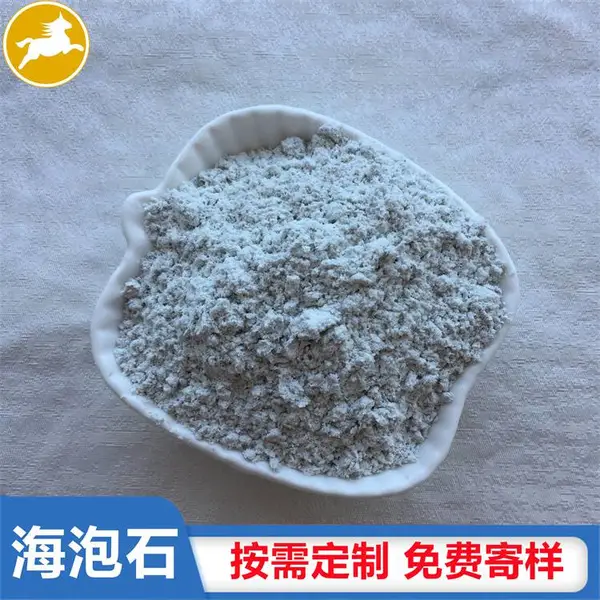 ��Ծ����ʯ�� �������²��Ϻ���ʯ ������������ ����Ϳ������ά