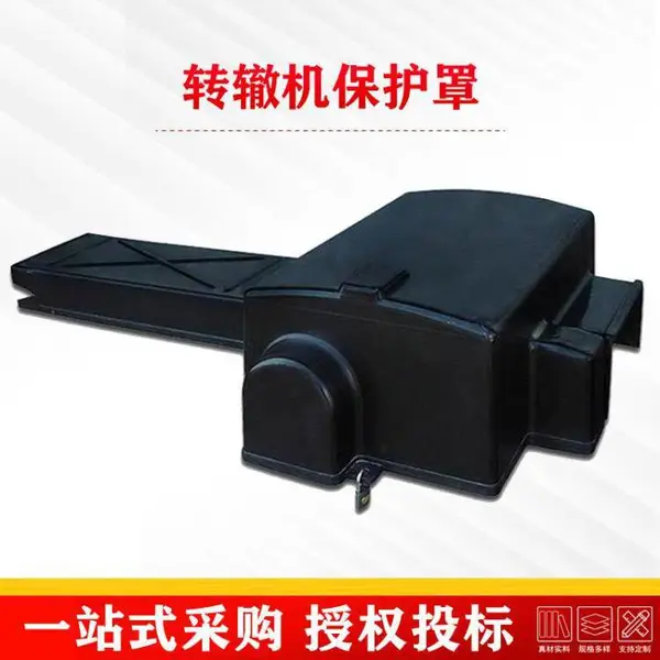 �����ͨת�޻�������ZDJ9/ZD6�͵��Ե��������·ת�޻�������