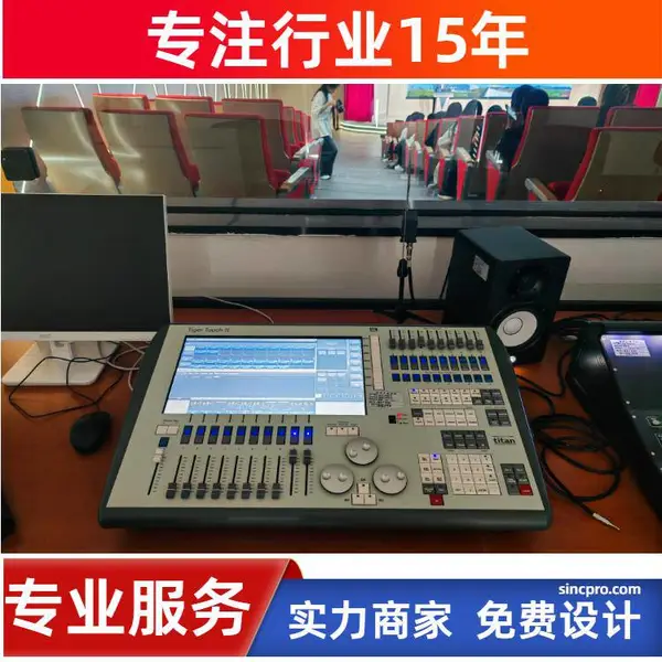 JBL音响郑州总代理公司 JBL MRX612M舞台音箱 驻马店JBL音响设备总代理