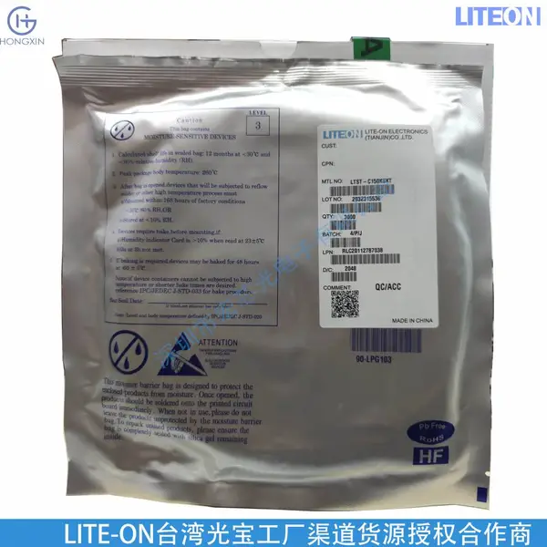 APT2012SGC LED数码管 LED壁灯 埋地灯 探照灯 泛光灯 投射灯、聚光灯 高杆灯 庭院灯 码头、桥梁灯具