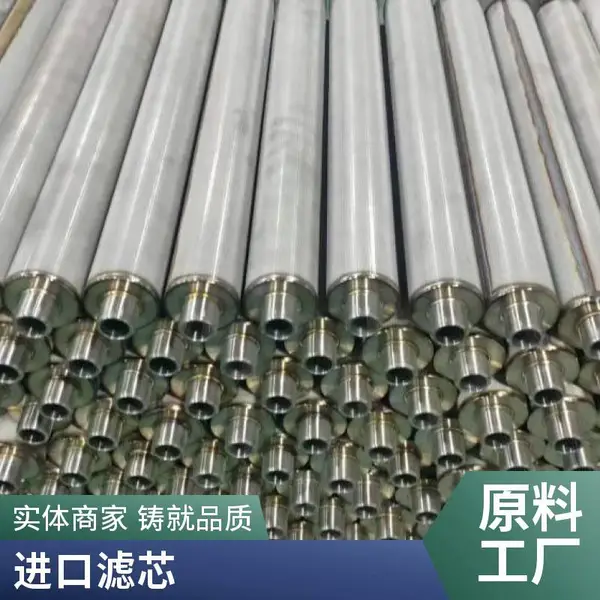 hilco ������о PH520-03-CGVRF ������ǰ�ù�������о dyz