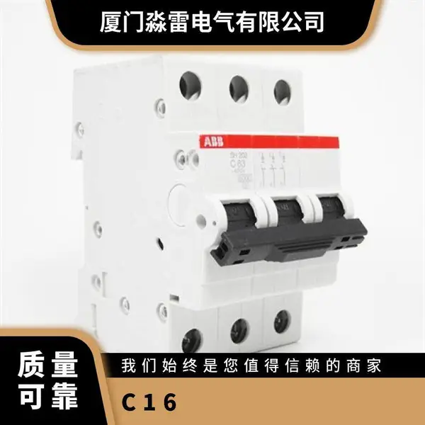©�籣����С�Ϳ�������SE204-C16 4P A �ֶ�����6kA