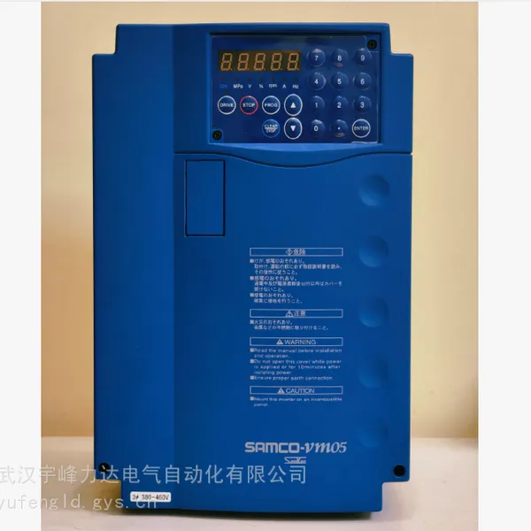 VM06-7.5KW三垦力达变频器 安装调试 VM06-0075-N4三利无负压供水