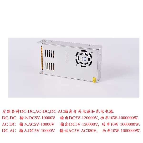 ֱ��DC440V450V��תDC5V����ѹ��ѹ�����ص�Դģ�����Դ