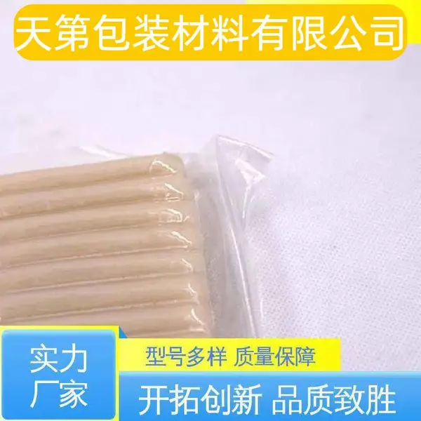 天第包装 现货速发 品质优越 防水保温 共挤压纹片袋 复合强度高