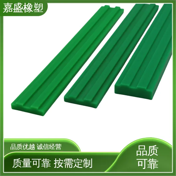 聚乙烯塑料导轨 嘉盛橡塑 拉伸强度较高 自动化生产线定制
