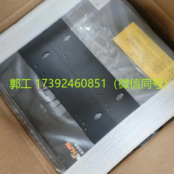 ZXSF �¹ʷ������� YC-SKSF ��β���¹ʷ�����ϵͳ