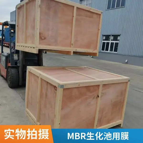海森 | 高韧性 PVDF 内衬 MBR 膜 清洗恢复性好 延长膜使用寿命