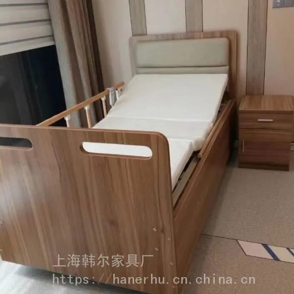 合肥简约现代木质软包定制 养老院护理床适老化家具实木板式钢制床