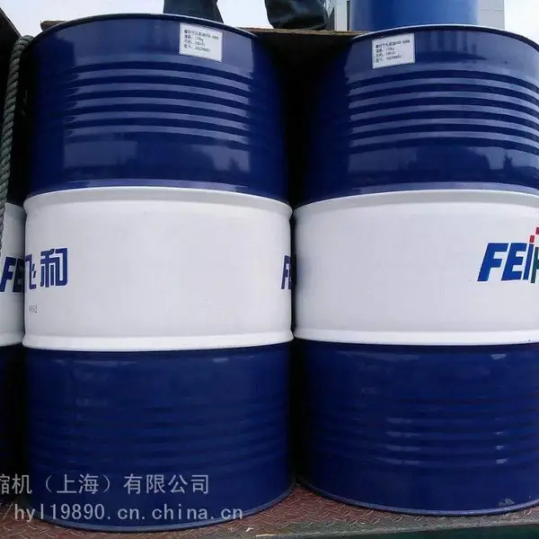 上海飞和单螺杆空压机油冷却液小桶20升大桶200L