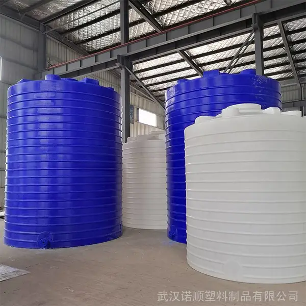 垃圾渗滤液处理30吨浓缩液储罐 诺顺PE塑料储罐定制