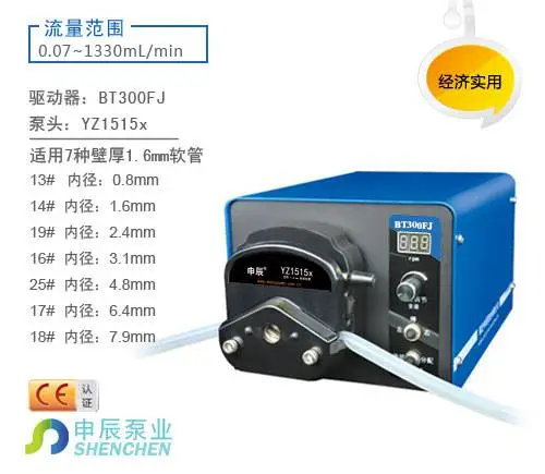 �곽������BT300FJ�䶯�ã����ð棩YZ1515X
