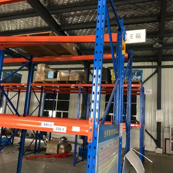 �ߺ������ɻ��ܻ��� �ߺ����ֲֿ�������Ż���