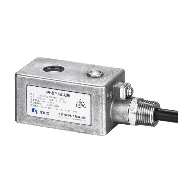 节能低功耗 不锈钢水阀IIC T6防爆线圈 Ex1651Es AC220V CCC认证