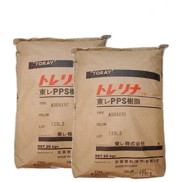 日本东丽 PPS AR04 加40%玻纤 聚苯硫醚 PPS-GF40