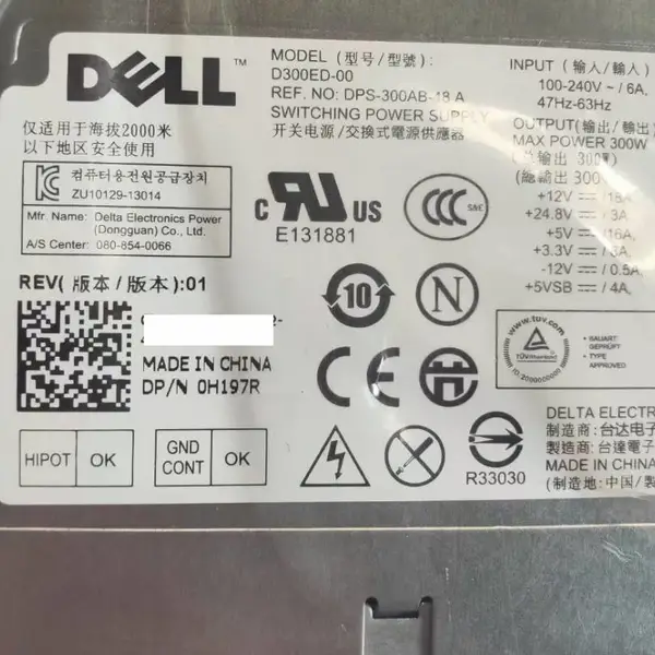 D300ED-00 DPS-300AB-48 A H197R ���ص�Դ DELL ̨ʽ����Դ
