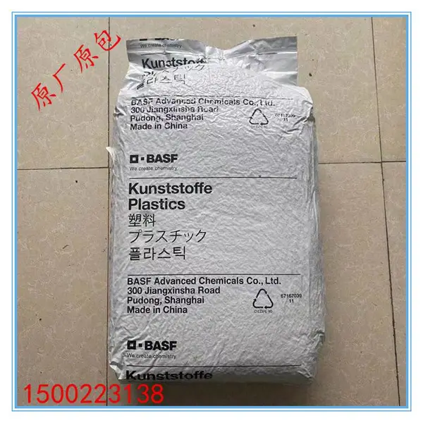 PA66 �¹���˹�� A3EG7 ������ǿ35%