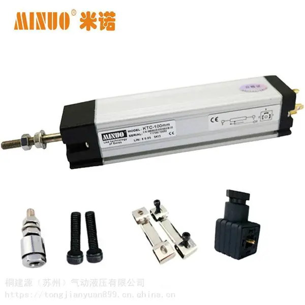 ԭװ��ŵMINUOֱ��λ�ƴ����� KTC-50MM ע�ܻ����ӳ�