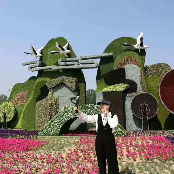 ëë���Ҷ�ӷ����̵����� ���Ҷ������������ķ����̵�����