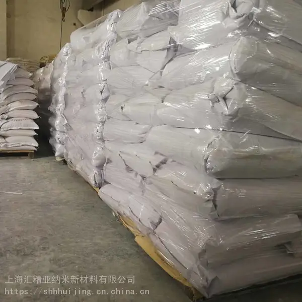 供应 工程塑料增强 耐磨减少玻纤外漏 稳定制品尺寸 晶须硅