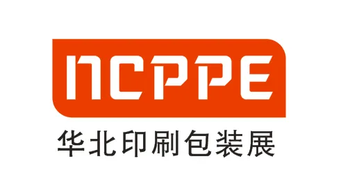 2022中国（天津）包装容器展览会
