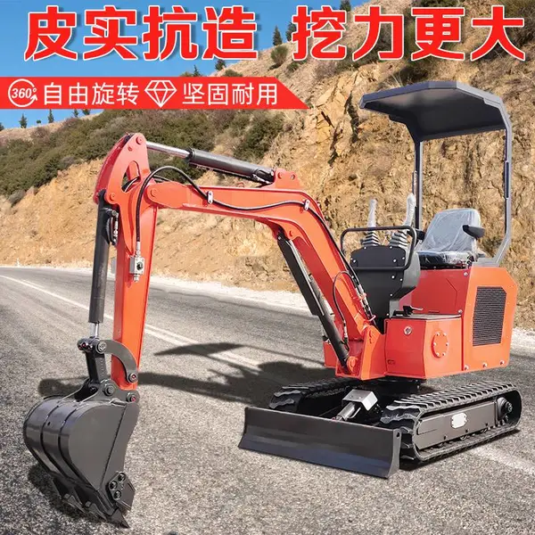 16型小型挖掘机 犀牛无尾旋转微型挖机 家用开荒挖硬地小挖机