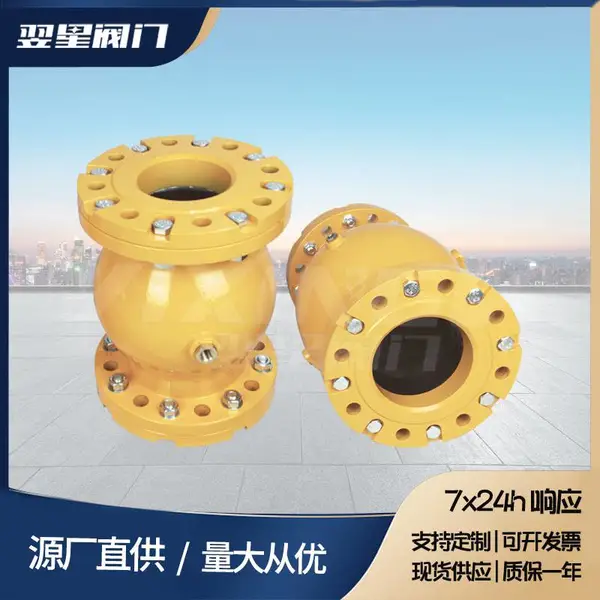 翌星阀门生产MLG41X胶管阀,管夹阀配件,夹管阀DN100,挤压阀