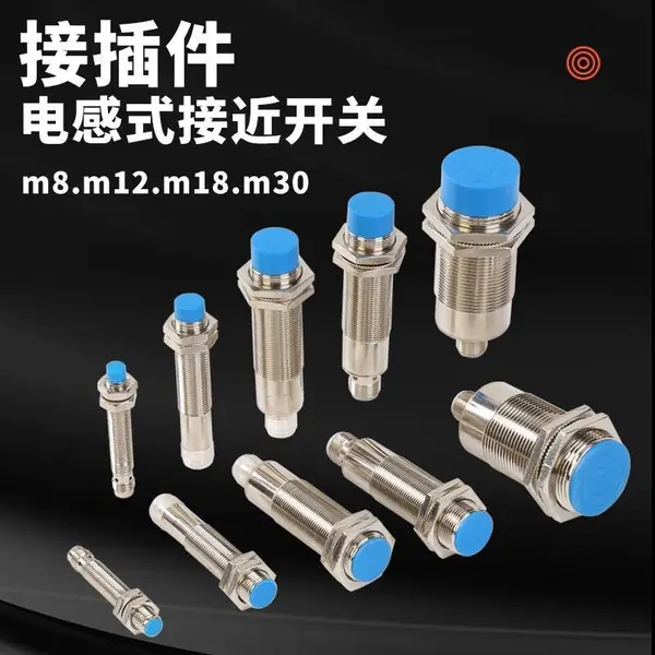 ɰ������872CEZ-D8NP18-E2 ����⴫����