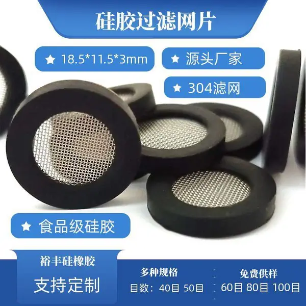 4�ֹ轺������Ƭ80Ŀ�͸�������� ����ṩ��Ʒ