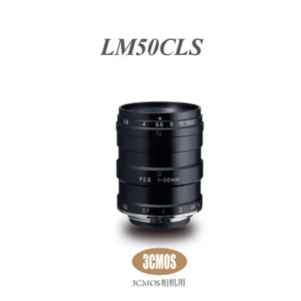 LM50CLS KOWA��ɨ�������50mm��ҵ��ͷ ��Ȧ��ΧF2.8~F22 Nikon F-�ӿ�