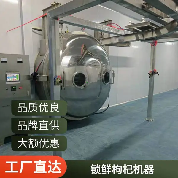 ������������豸 �������ն��ɻ� Ģ���ӱ������ɻ�������