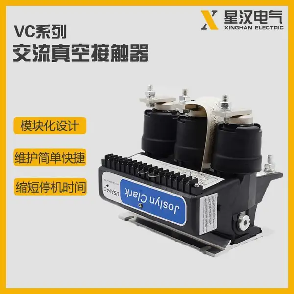 ��Ƶ�� ��ú���� ��սӴ���VC77U03536-11 ����Joslyn Clark