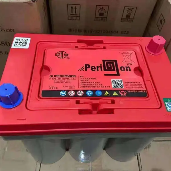 双登6-SPB-50B双登卷绕铅碳蓄电池12V55AH应车辆启动发电机容量大