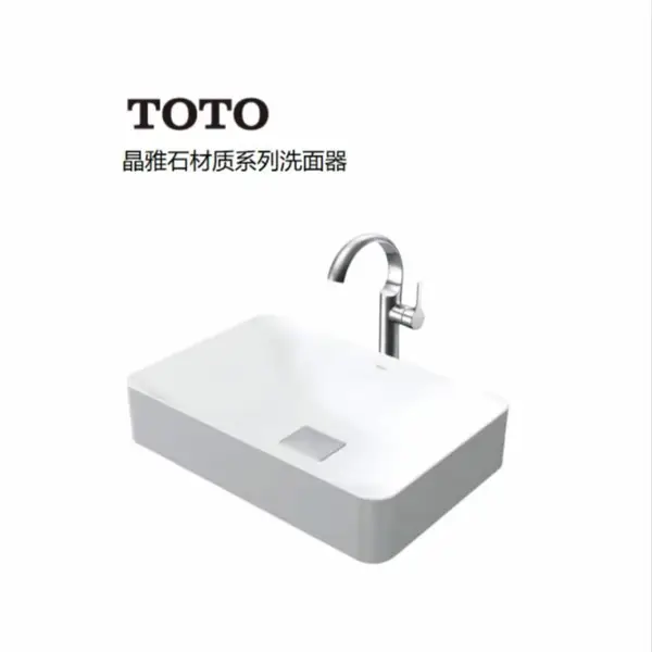 【TOTO智能座便器】_TOTO智能座便器/价/格_TOTO智能座便器..安东尼奥家居