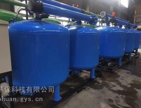 玲玲幺环保全自动深层石英砂过滤器 膜前保护 灌溉水 污水等预处理