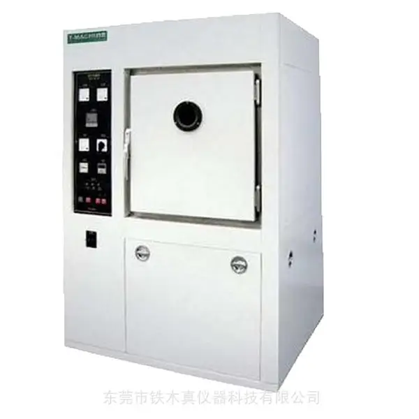 纺织品耐光试验箱 铁木真 耐光老化性能试验机