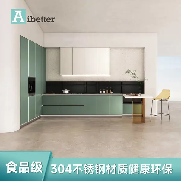 食品级不锈钢橱柜品牌有哪些?Aibetter爱贝特不锈钢全屋定制招商