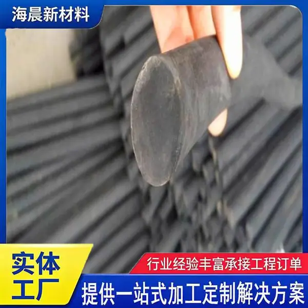 工程用嵌缝泡沫条 预制梁台座泡沫棒 闭孔型止浆棒 幕墙填缝棒 海晨