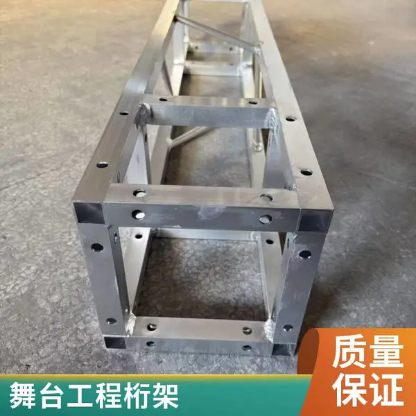 铝合金方管桁架 舞台架 600*600 音乐节设备 支持搭建指导