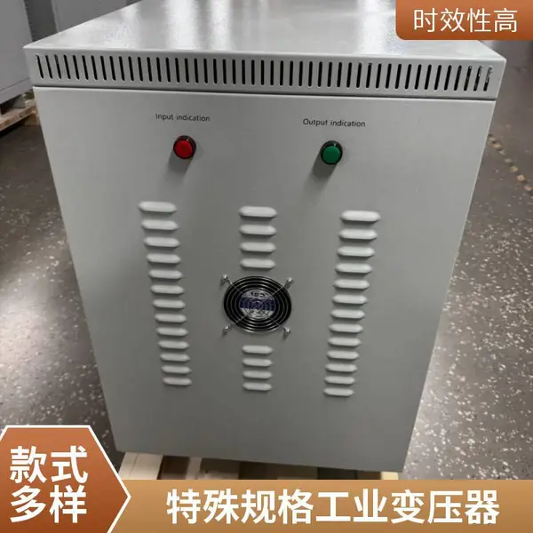 ��������480V��380V�Ǳ������ѹ�� ���Ҷ�������